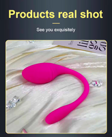 BABY LUSH G-spot Egg
