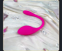 BABY LUSH G-spot Egg